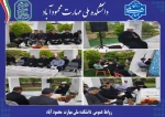 مراسم معنوی زیارت عاشورا در جوار مرقد مطهر شهید خوشنام دانشکده برگزار شد 2