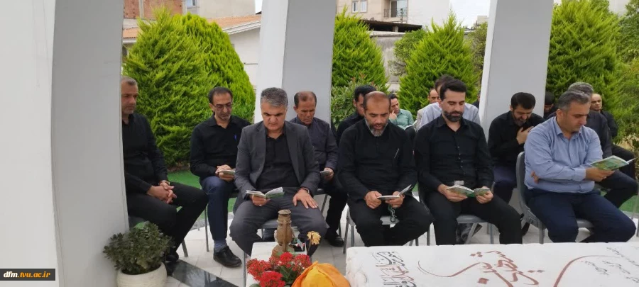 مراسم معنوی زیارت عاشورا در جوار مرقد مطهر شهید خوشنام دانشکده برگزار شد 8