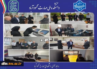 بازدید معاونت پژوهشی دانشگاه ملی استان  از کارگاه  های دریایی دانشکده 