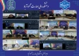 برگزاری اولین جلسه کارگروه تخصصی هوش مصنوعی دانشگاه ملی مهارت مازندران به میزبانی دانشکده محموداباد
