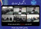اقامه عزای حضرت سیدالشهداء در دانشکده ملی مهارت محمودآباد