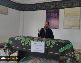 اقامه عزای حضرت سیدالشهداء در دانشکده ملی مهارت محمودآباد 5
