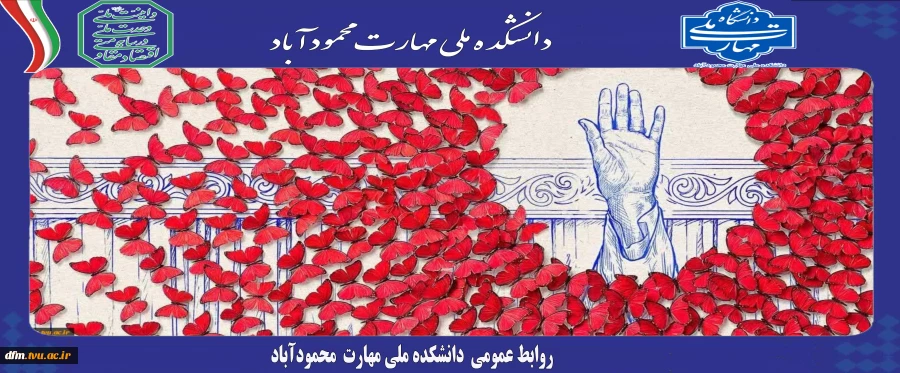 این چه شمعی است که جان‌ها همه پروانه‌ اوست.