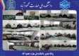 مراسم عزاداری شهادت رهبر شهید در دانشکده  برگزار شد