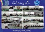 مراسم عزاداری شهادت رهبر شهید در دانشکده  برگزار شد 2