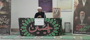 مراسم عزاداری شهادت رهبر شهید در دانشکده  برگزار شد 8