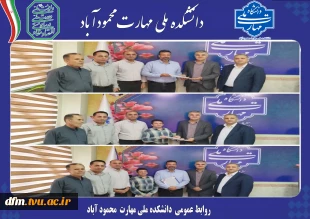 تجلیل ریاست از همکاران فناوری اطلاعات دانشکده به مناسبت روز فناوری و اطلاعات  2