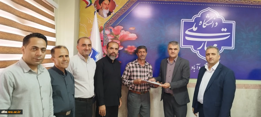 تجلیل ریاست از حراست و همکاران حفاظت فیزیکی دانشکده به مناسبت روز حراست  7