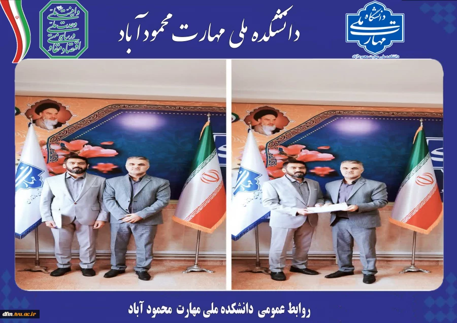 تجلیل رئیس دانشکده  از  محسن یوسفی به مناسبت روز خبرنگار 2