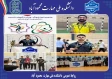 افتخارآفرینی دانشجویان ورزشکار دانشکده ملی مهارت محمودآباد