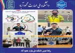 افتخارآفرینی دانشجویان ورزشکار دانشکده ملی مهارت محمودآباد 2