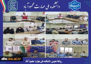 برگزاری کارگاه کمک‌های اولیه ویژه کارکنان دانشکده برگزار شد 2