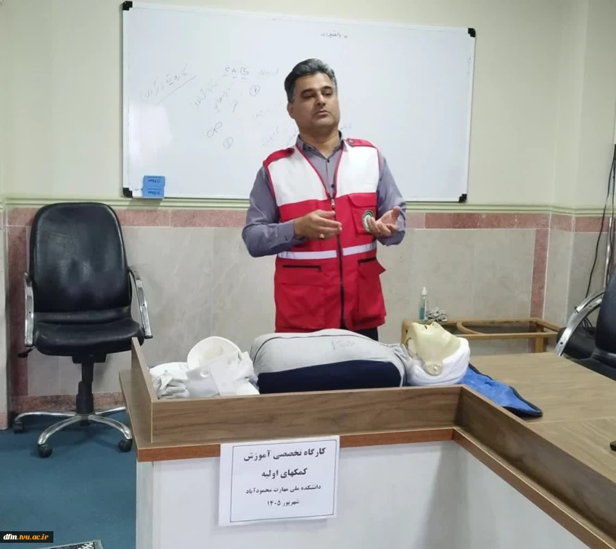 برگزاری کارگاه کمک‌های اولیه ویژه کارکنان دانشکده برگزار شد 3