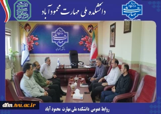 جلسه هیات رئیسه برگزار شد