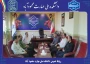 جلسه هیات رئیسه برگزار شد