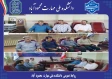 جلسه ریاست با معاونت دانشجویی فرهنگی برگزار شد