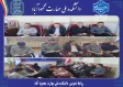 جلسه مدیران گروه در دانشکده برگزار شد