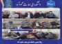 جلسه مدیران گروه در دانشکده برگزار شد