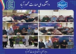مراسم تودیع و معارفه فرمانده بسیج دانشجویی شهید فرزانه دانشکده 2
