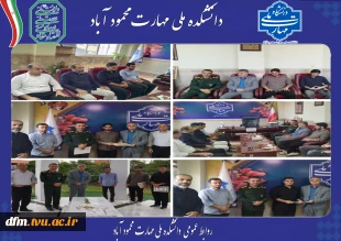 مراسم تودیع و معارفه فرمانده بسیج دانشجویی شهید فرزانه دانشکده 2