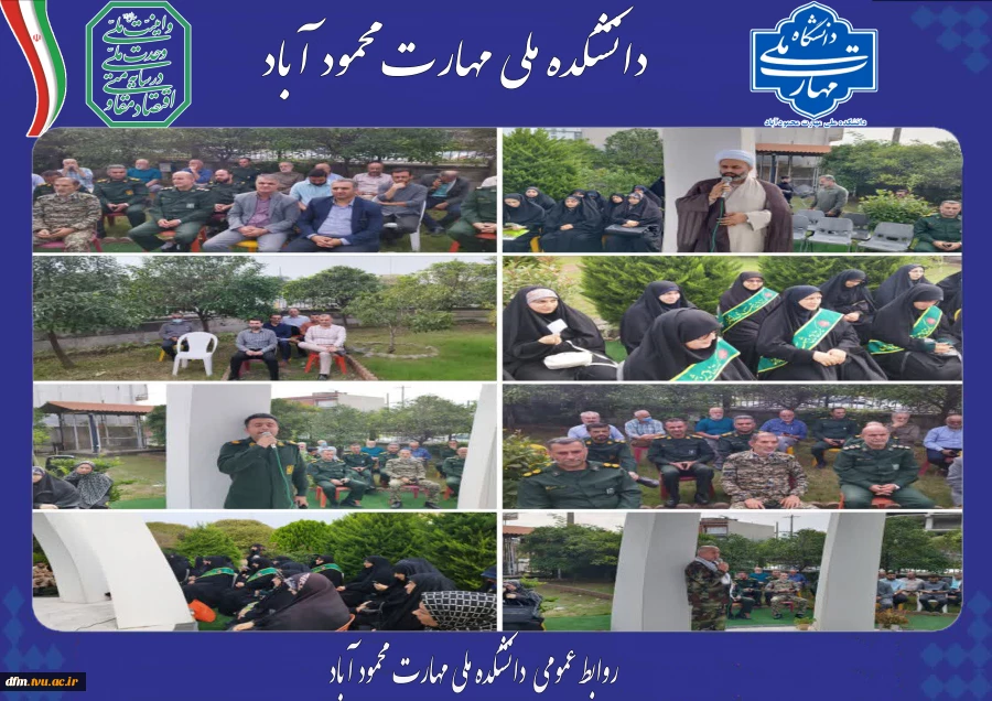 مراسم یاد بود شهید گمنام در دانشکده برگزار شد 2
