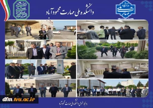 بازدید رئیس دانشگاه ملی مهارت مازندران از دانشکده ملی مهارت محمودآباد 2