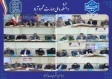جلسه روسا مراکز دوازده گانه به میزبانی دانشکده برگزار شد.