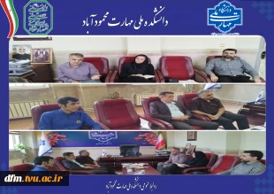 جلسه آموزشی در دانشکده برگزار شد 2