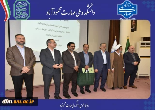 تجلیل از دکتر علوی در آیین گرامی‌داشت هفته تربیت‌بدنی در دانشگاه ملی مهارت 