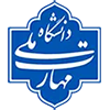 جذب کارآموز